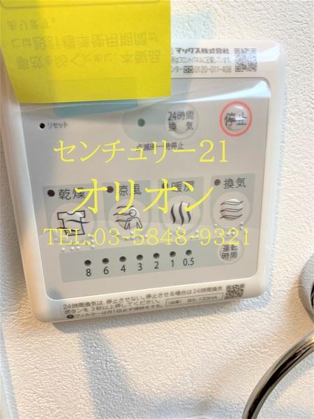 フェリーチェ練馬Ｂ