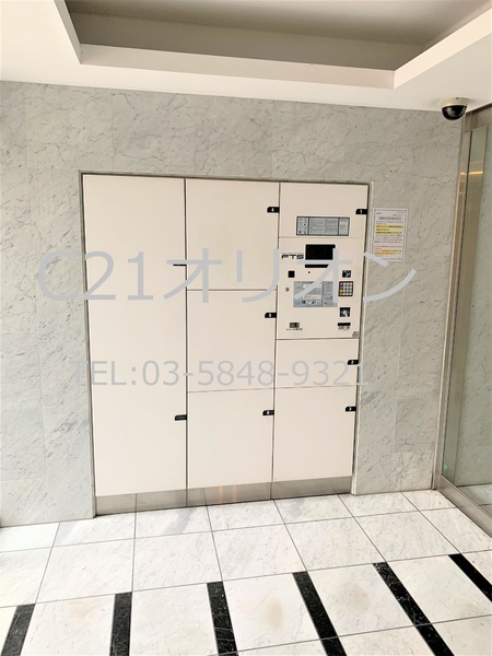 練馬区豊玉北４丁目のマンション