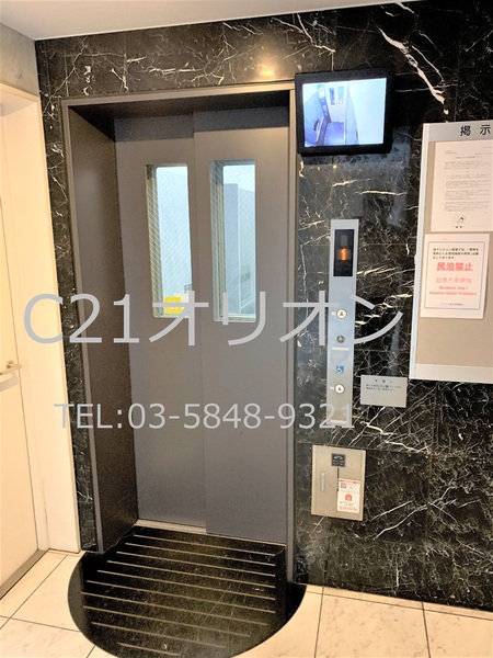 練馬区豊玉北４丁目のマンション