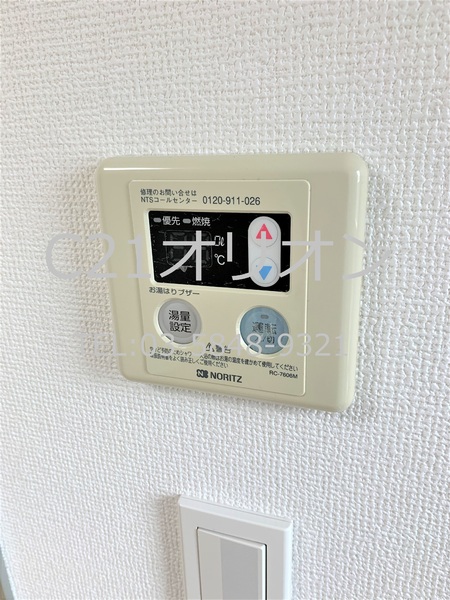 練馬区豊玉北４丁目のマンション
