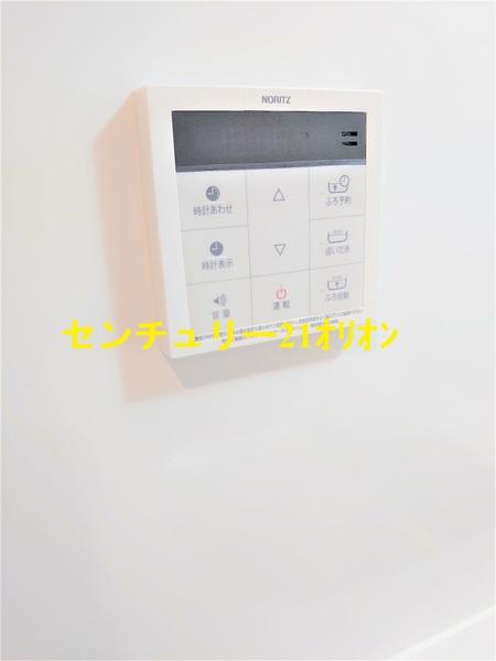 ピアコートTM富士見台弐番館（フジミダイニバンカン）