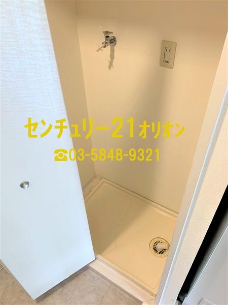 ベルファース練馬／ベルファースネリマ
