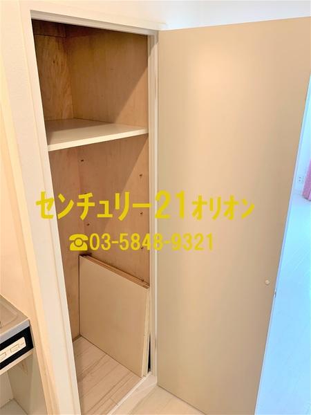 ベルファース練馬／ベルファースネリマ