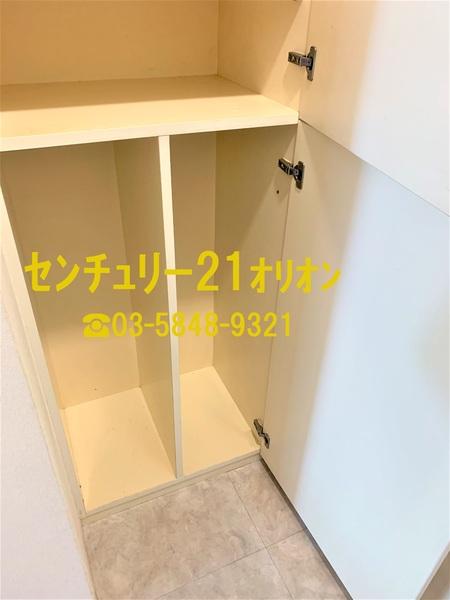 ベルファース練馬／ベルファースネリマ