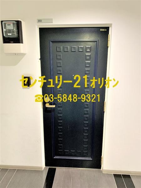 ベルファース練馬／ベルファースネリマ