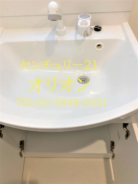 ｆｅｌｉｃｅ練馬Ｂ／フェリーチェネリマビー