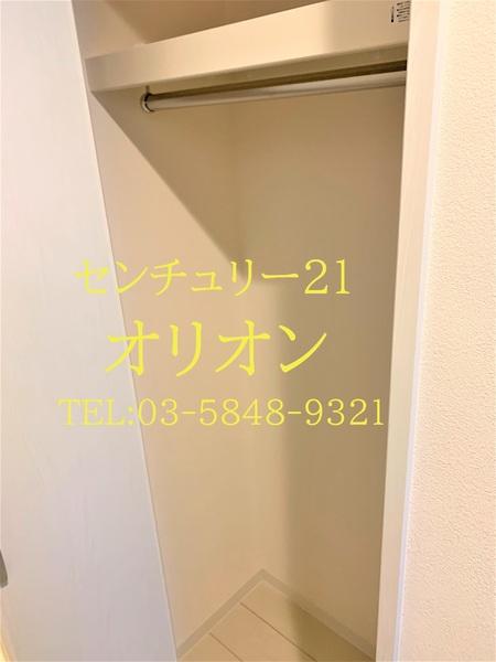 ｆｅｌｉｃｅ練馬Ｂ／フェリーチェネリマビー
