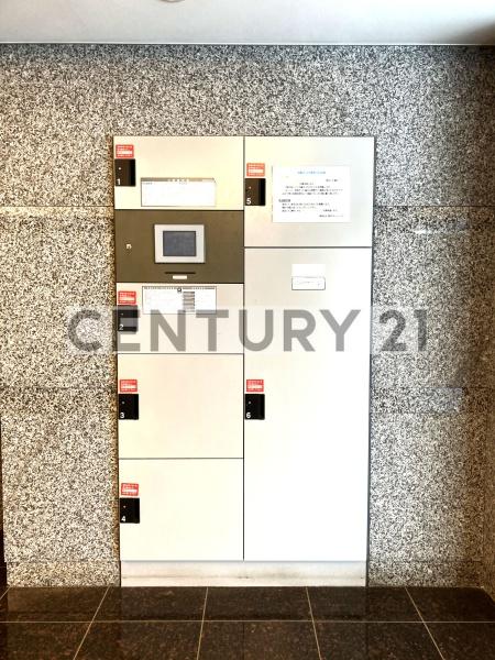 練馬区栄町のマンション