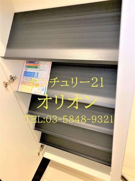 ｆｅｌｉｃｅ練馬Ｂ／フェリーチェネリマビー