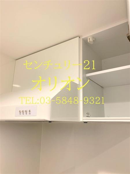 ｆｅｌｉｃｅ練馬Ｂ／フェリーチェネリマビー