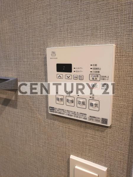練馬区豊玉北４丁目のマンション