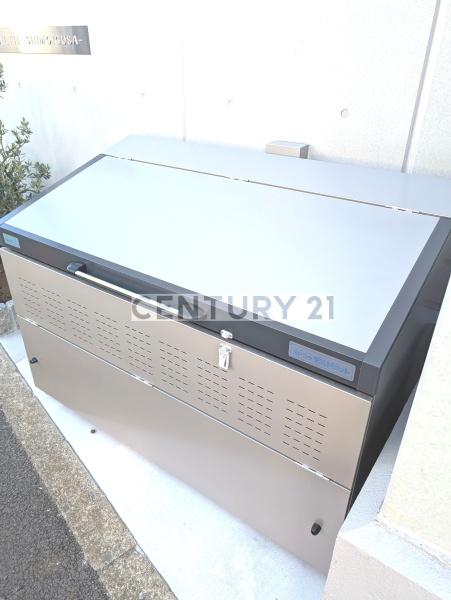 杉並区井草２丁目のマンション