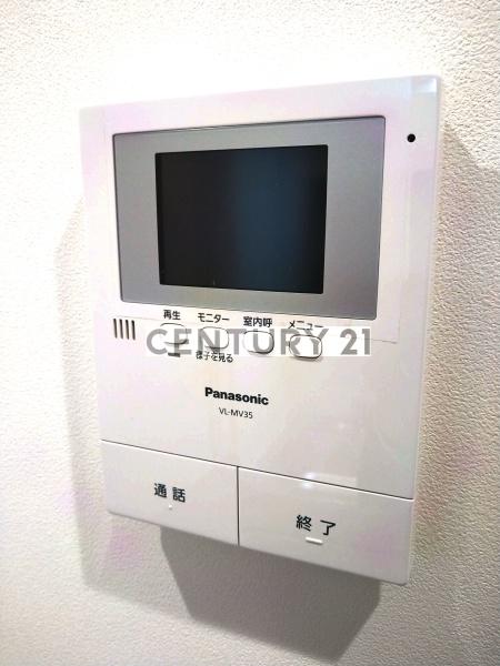 エージェックス中村橋／エージェックスナカムラバシ