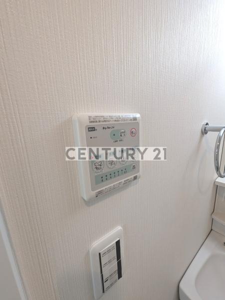 中野区白鷺２丁目のアパート