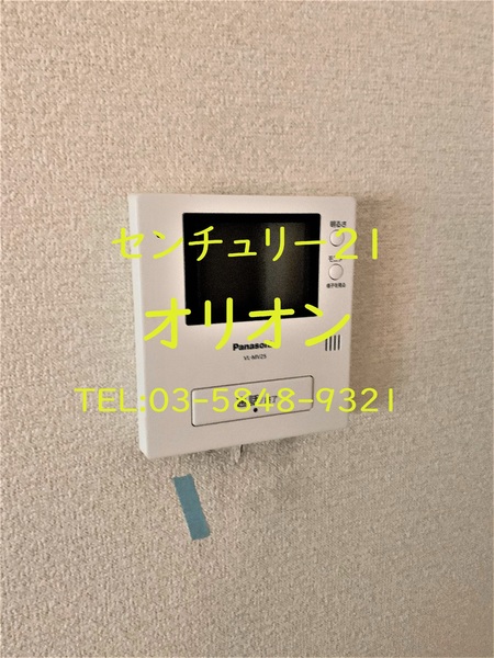 ブランニュー向山／ブランニューコウヤマ