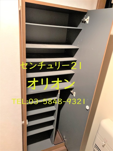 ブランニュー向山／ブランニューコウヤマ