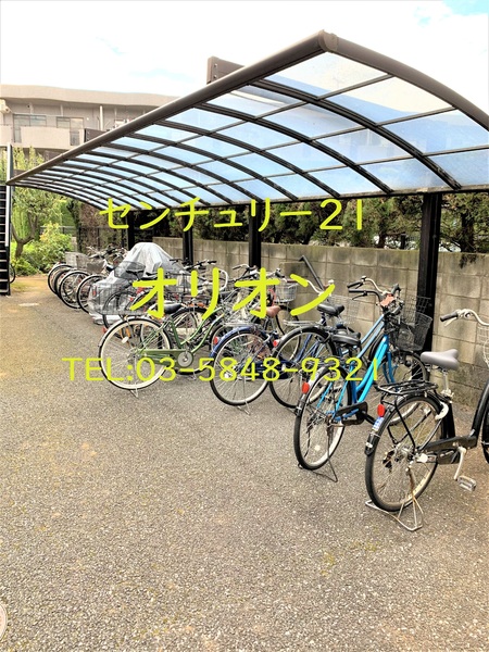 ブランニュー向山／ブランニューコウヤマ