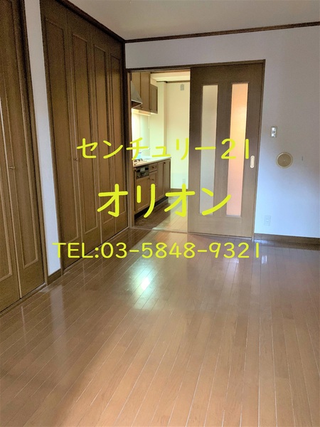 ブランニュー向山／ブランニューコウヤマ