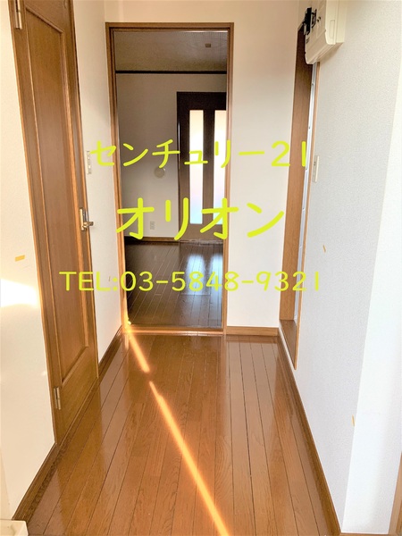 ブランニュー向山／ブランニューコウヤマ
