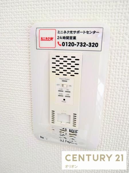 練馬区高松１丁目のマンション