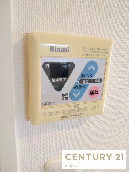 練馬区高松１丁目のマンション