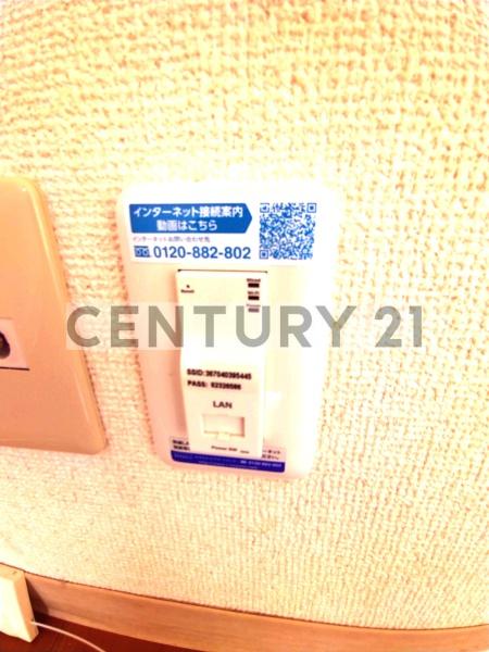 練馬区貫井1丁目のマンション(その他内観)