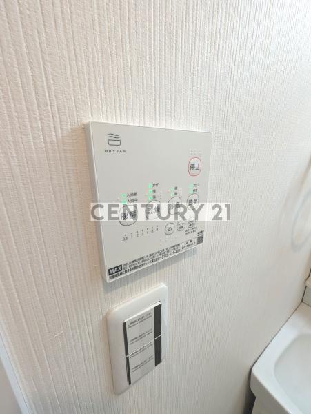 中野区白鷺２丁目のアパート