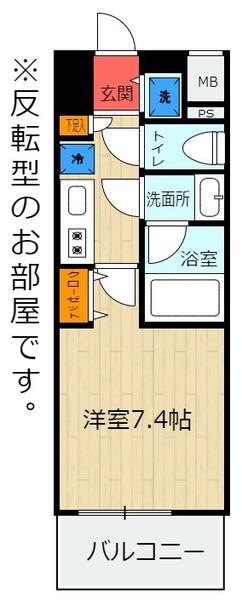 emilive練馬/エミリブネリマ(間取り)