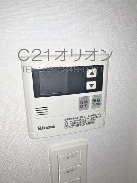 emilive練馬/エミリブネリマ(その他設備)