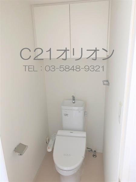 emilive練馬/エミリブネリマ(トイレ)