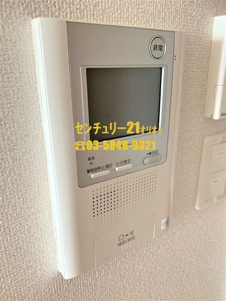 emilive練馬／エミリブネリマ