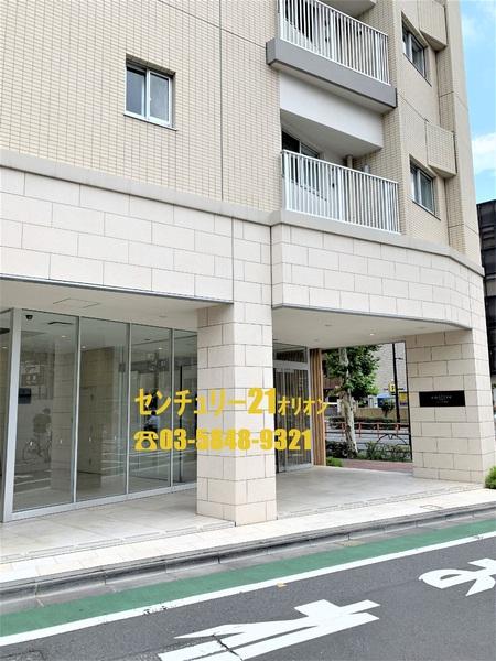 emilive練馬／エミリブネリマ