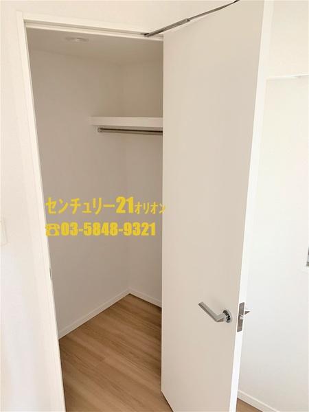 emilive練馬／エミリブネリマ