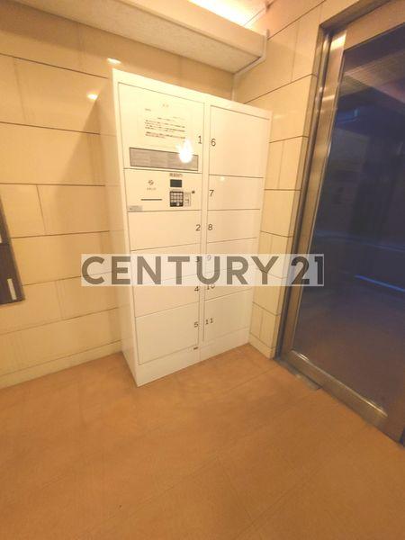 ウィステリア　ヒルズ　ナカムラ／ウィステリアヒルズナカムラ