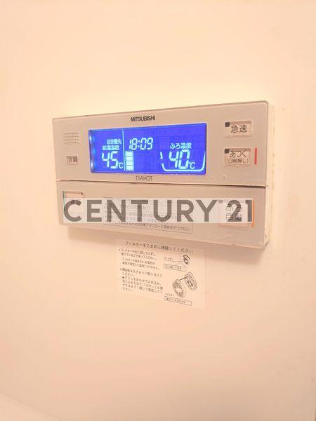 ウィステリア　ヒルズ　ナカムラ／ウィステリアヒルズナカムラ