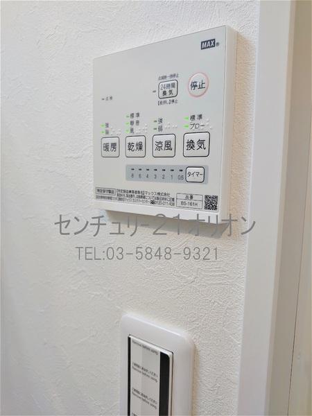LiveFlat中野鷺宮（ライブフラットナカノサギノミヤ）