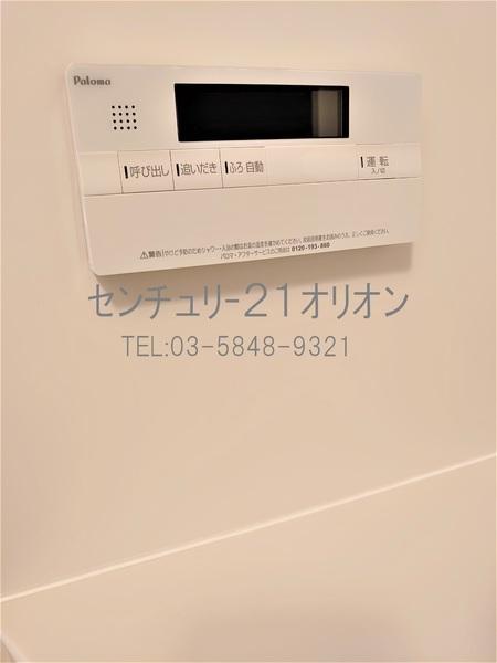 LiveFlat中野鷺宮（ライブフラットナカノサギノミヤ）