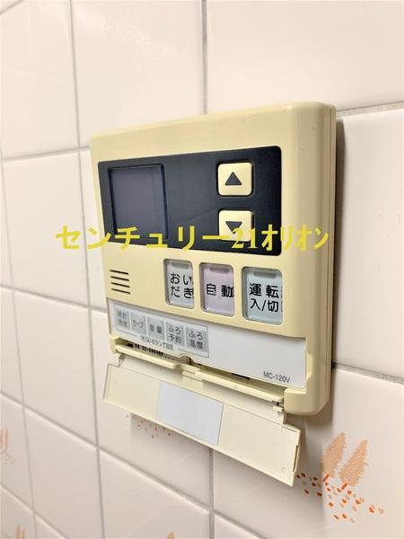 コルテ・フロリーダ豊玉(トヨタマ)(その他設備)