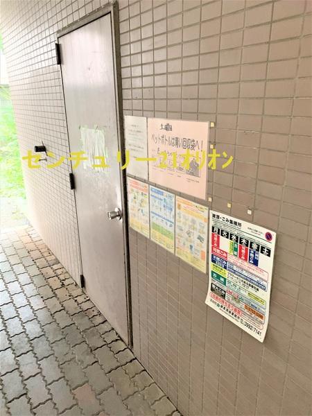 コルテ・フロリーダ豊玉(トヨタマ)(その他共用部分)