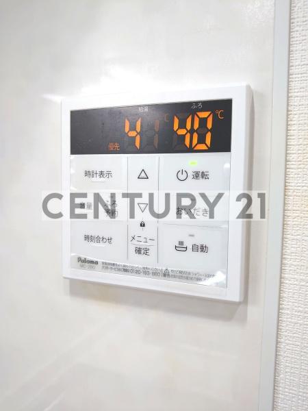 ピアコートTM中村橋参番館／ナカムラバシサンバンカン