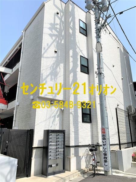 DEARCOURTFUJIMIDAI