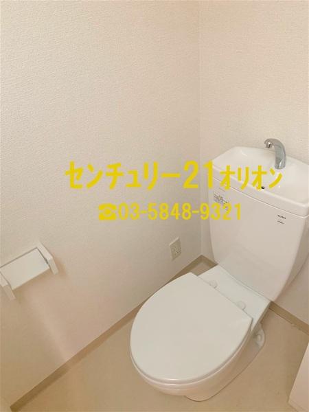 SKYCOURT　NAKAMURABASHI-2