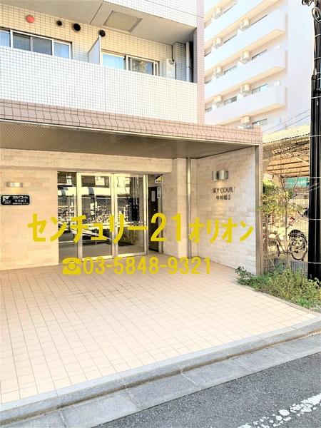 SKYCOURT　NAKAMURABASHI-2