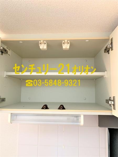 SKYCOURT　NAKAMURABASHI-2