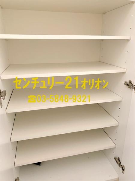 SKYCOURT　NAKAMURABASHI-2