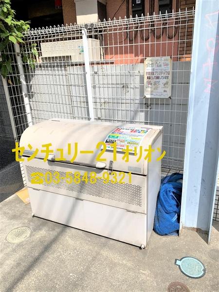 ヴィータローザＣＱレジデンス練馬富士見台（ネリマフジミダイ）