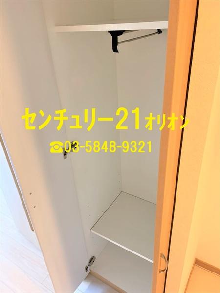ルーブル上鷺宮弐番館