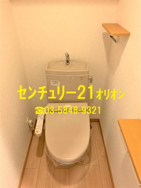 ルーブル上鷺宮弐番館