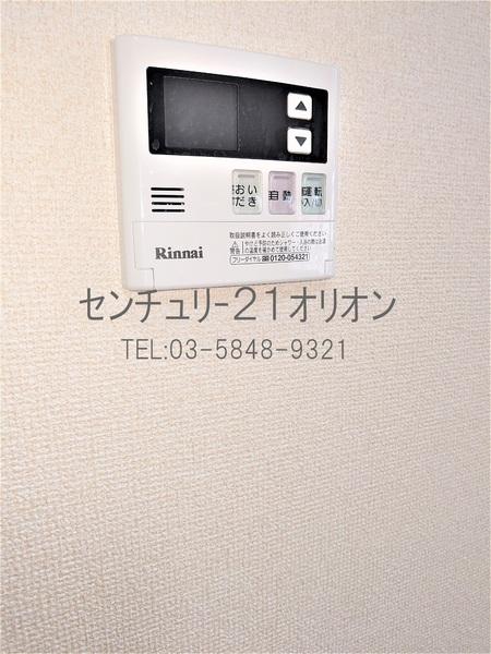 EdelSchloβ／エーデルシュロス