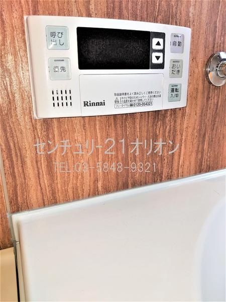 EdelSchloβ／エーデルシュロス